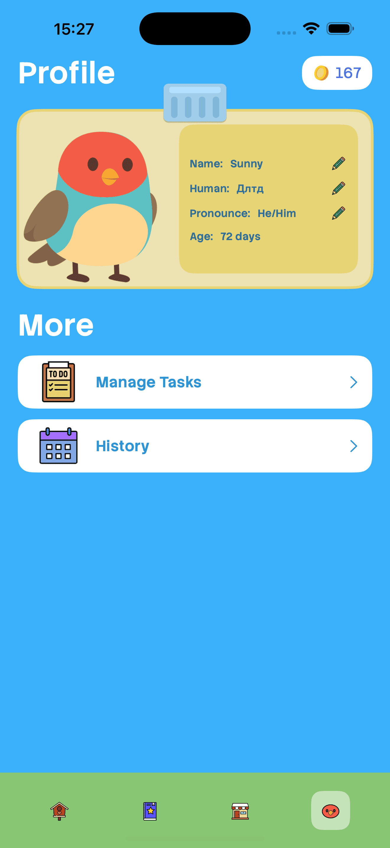 Профиль пользователя с информацией о питомце и доступом к управлению задачами