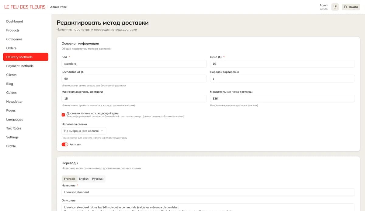 Delivery method editor: zones, pricing, schedule