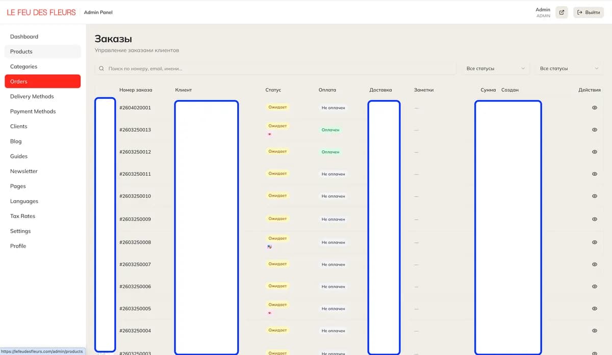 Orders list with status and date filters