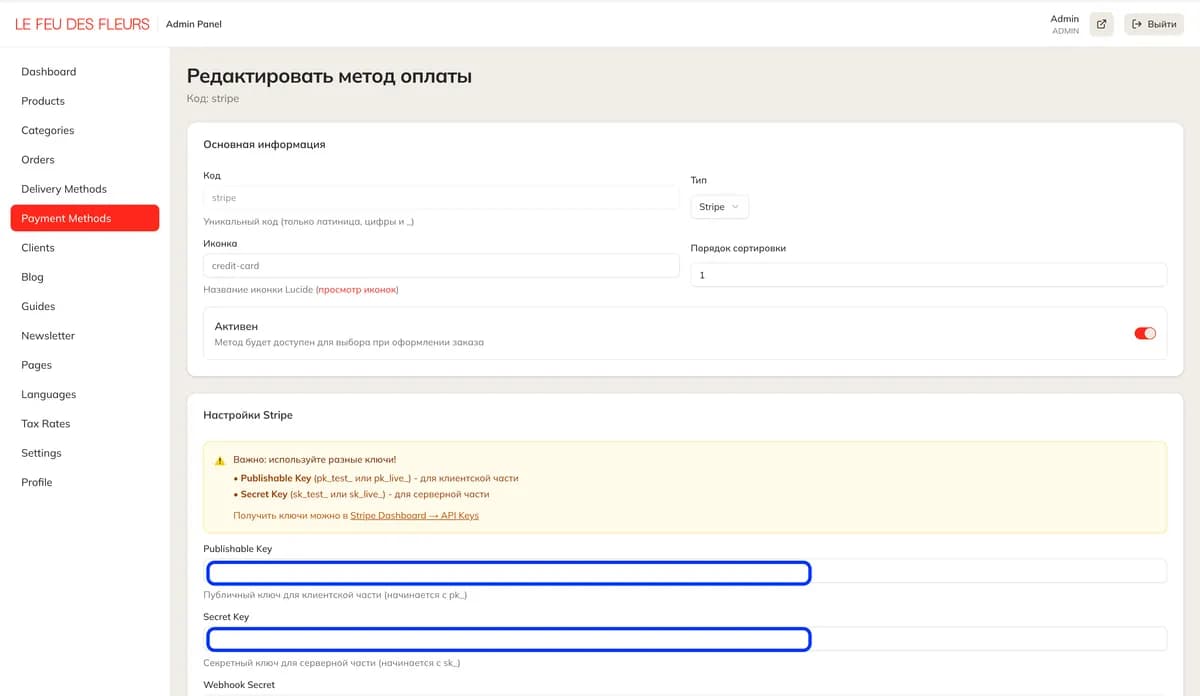 Stripe payment method settings
