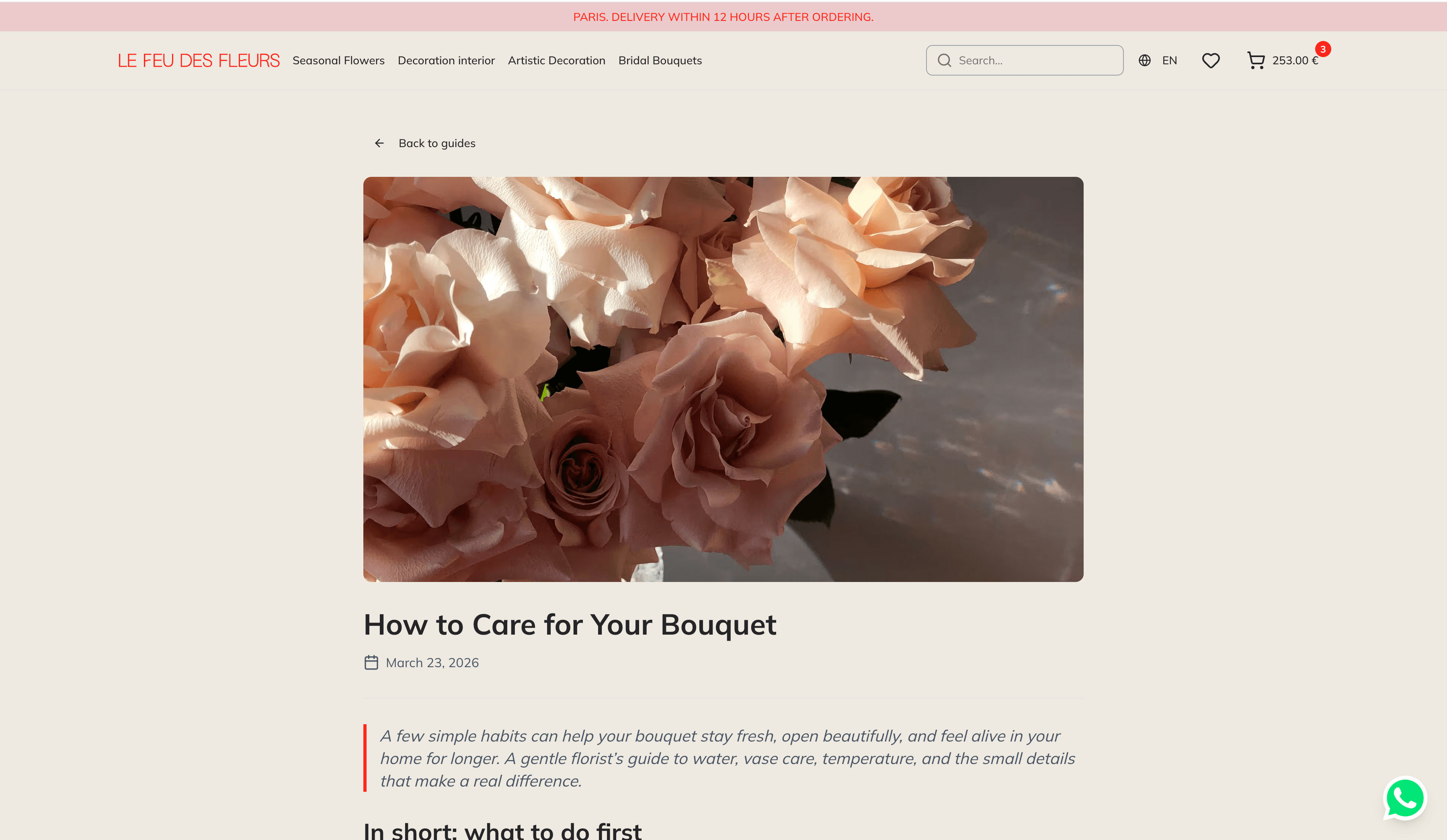 Статья-гайд по уходу за букетом