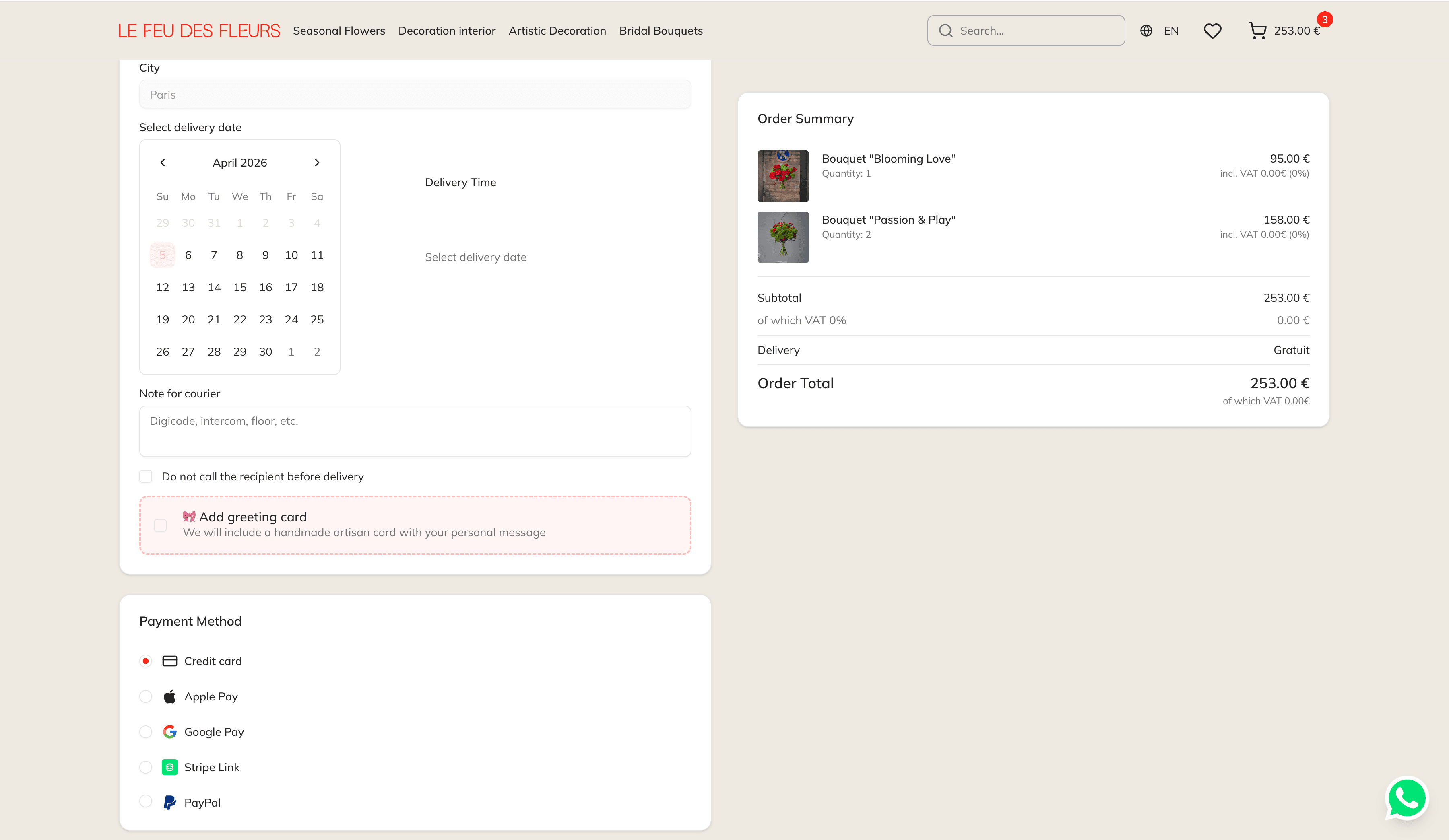 Оформление заказа: выбор даты доставки, открытка и способы оплаты