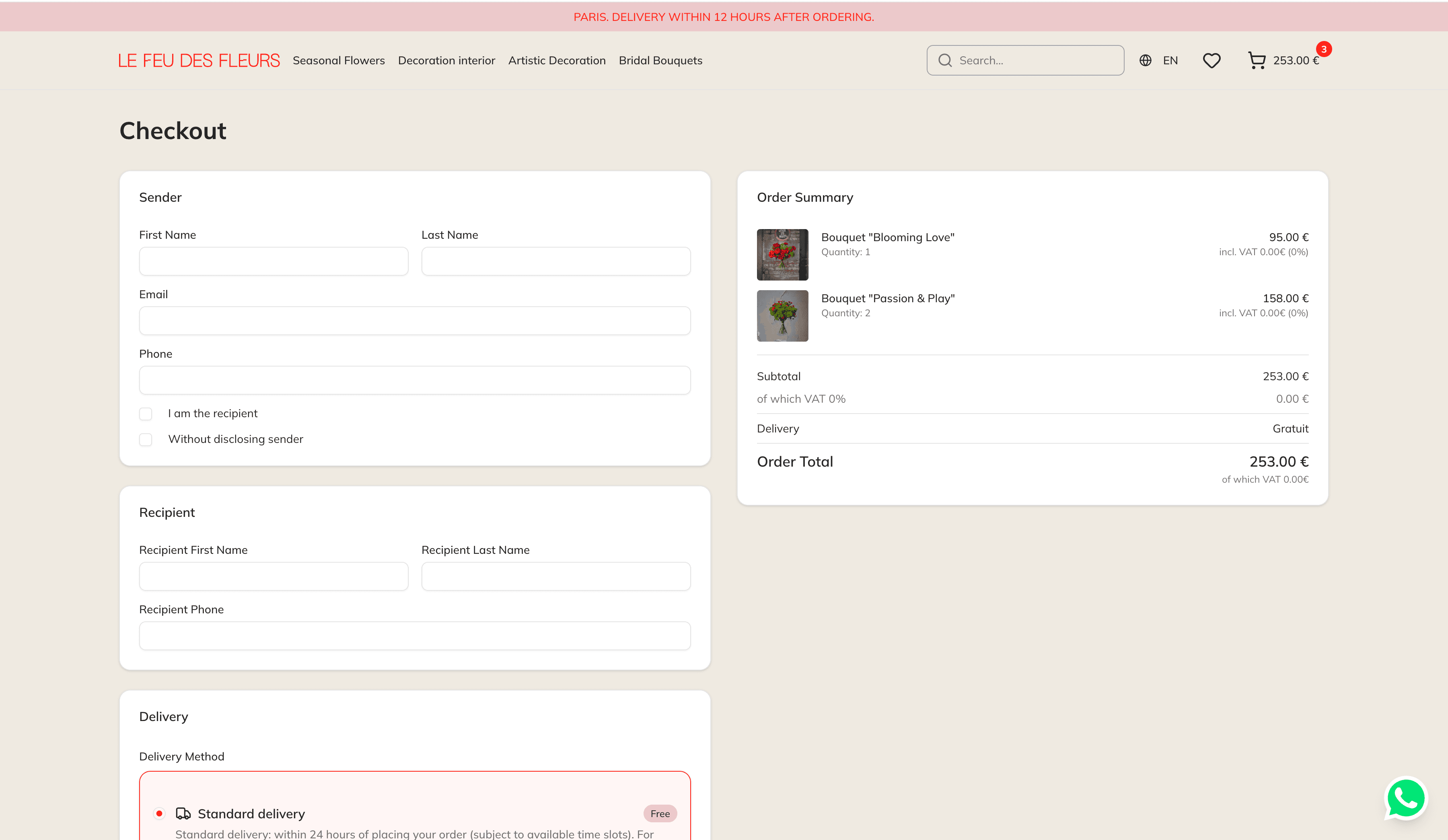 Страница оформления заказа с формами отправителя и получателя