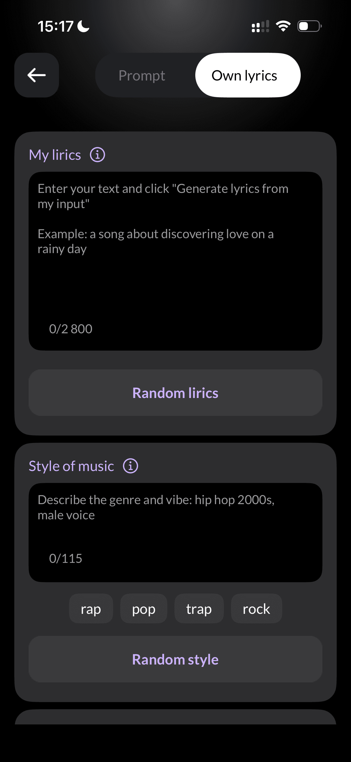 Режим генерации со своим текстом, выбором стиля и жанровыми тегами