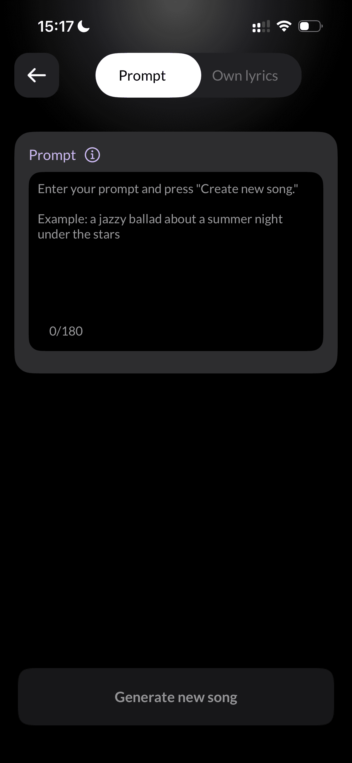 Режим генерации по промпту — описание трека одним предложением