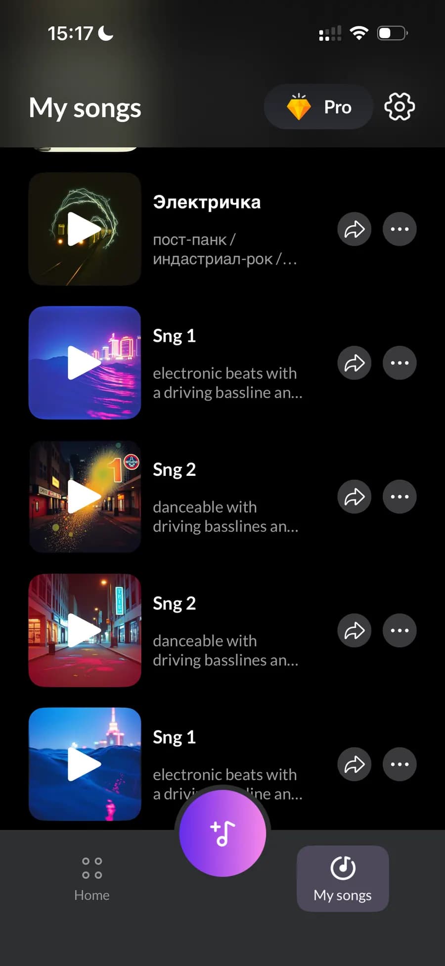 "My Songs" library with list of generated tracks