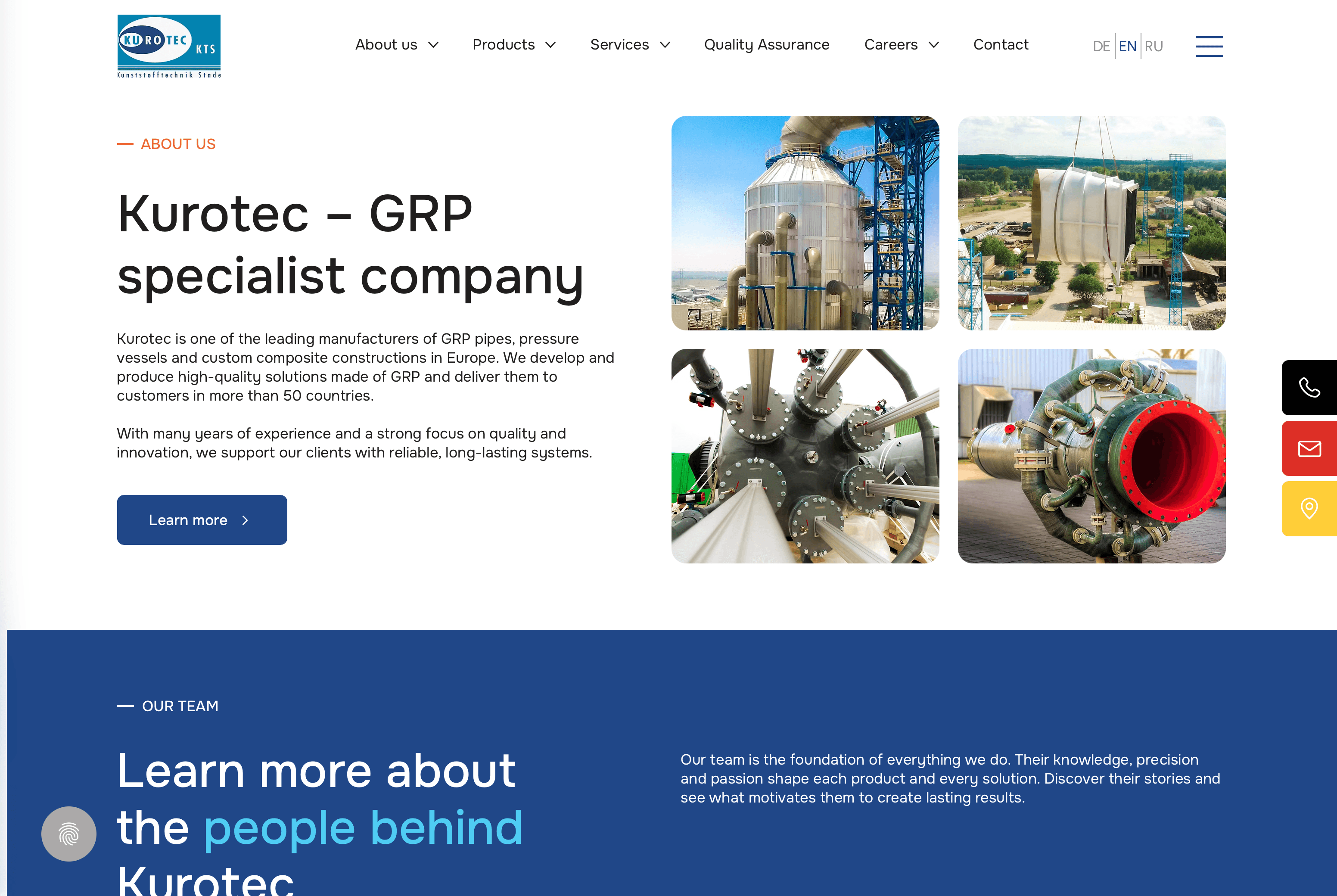 Раздел «О компании» с описанием специализации Kurotec в области композитных конструкций и фотографиями продукции.