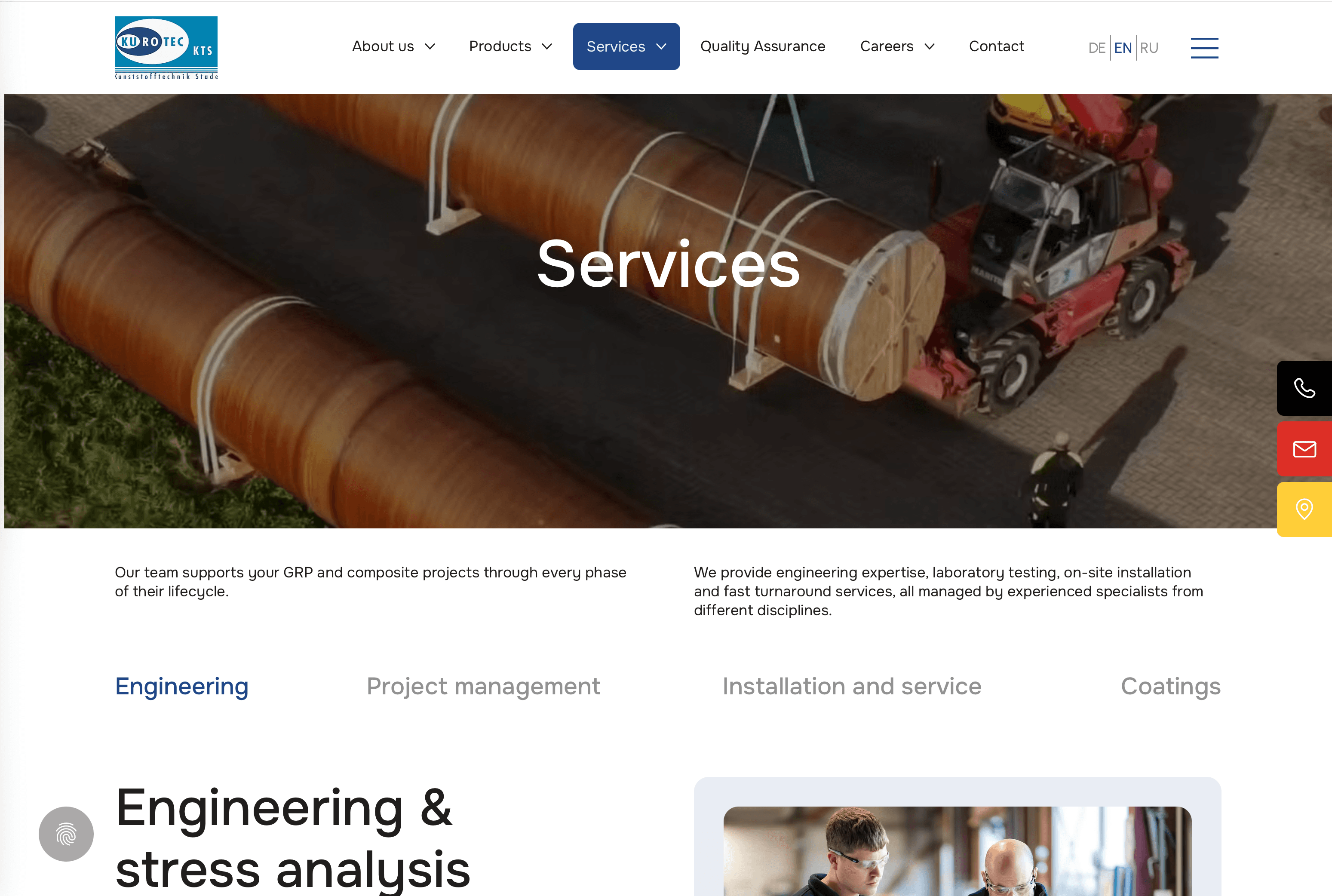 Страница услуг с разделами инжиниринга, управления проектами, монтажа и покрытий.
