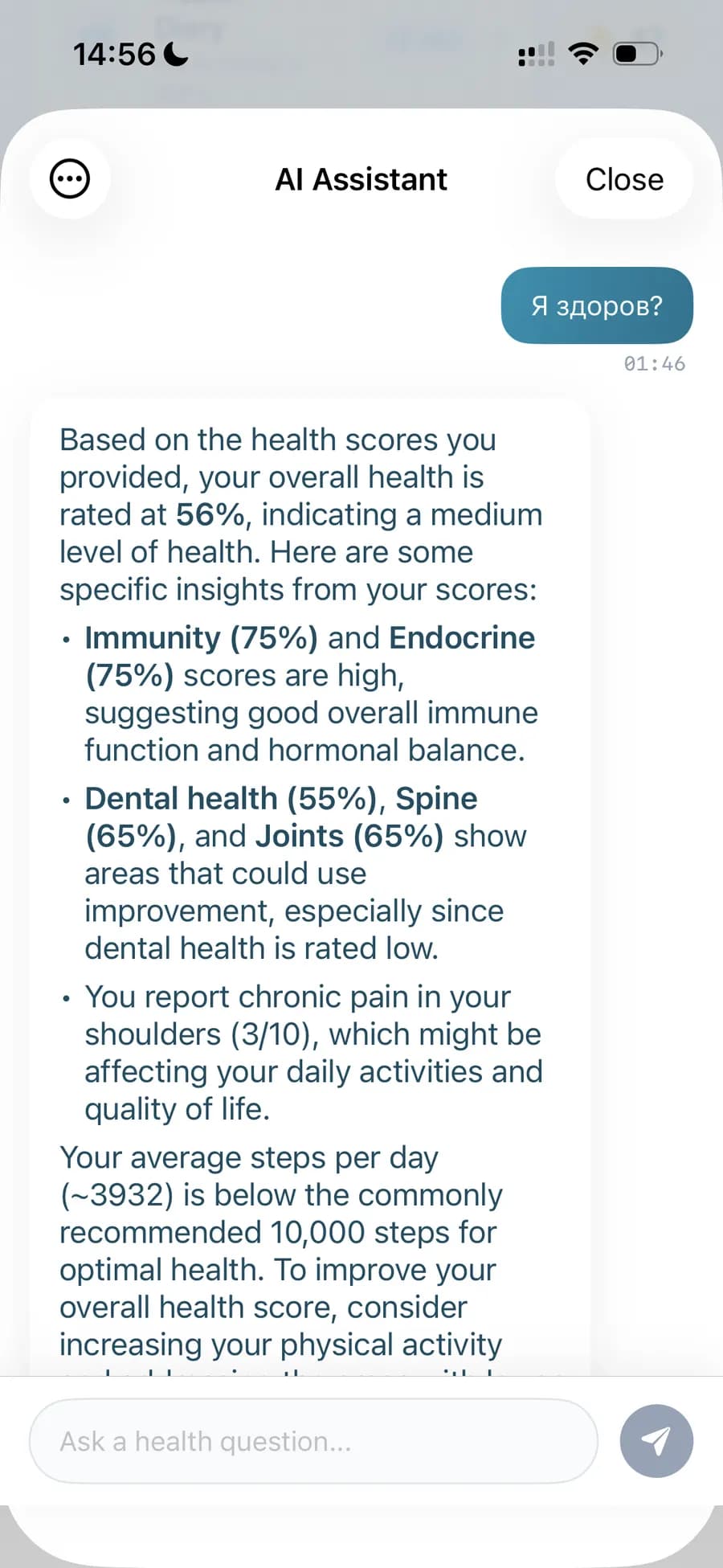AI assistant answers a health question with personalized score analysis and recommendations